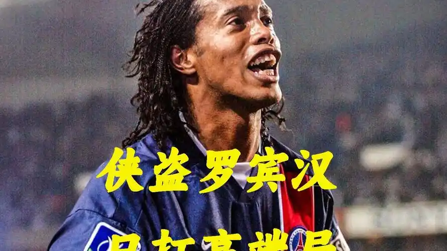 劣天气中进