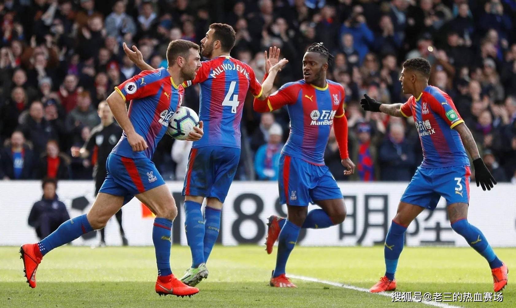 已经成为球 已经成为球